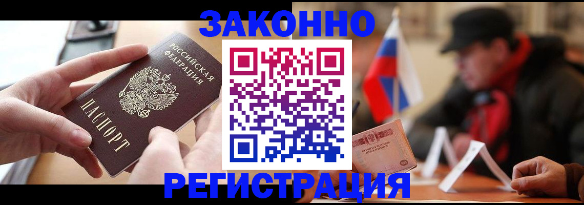 форма 3 в Дагестанских Огнях