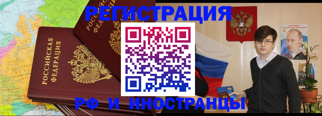 регистрация для дет. сада в Дагестанских Огнях